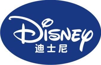 迪斯尼驗廠輔導 迪斯尼驗廠輔導