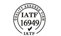 IATF 16949第6版認(rèn)證規(guī)則主要變化點(diǎn)及企業(yè)應(yīng)對(duì)方法