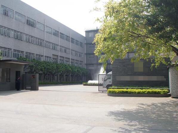 恭喜廣東XX股份有限公司通過GMPC/22716認(rèn)證