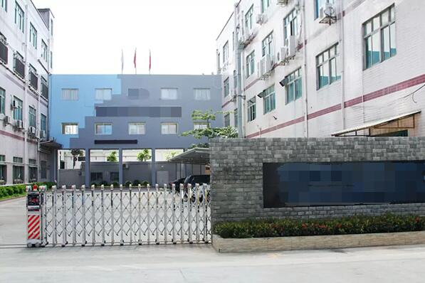 恭喜**電子(深圳)有限公司通過ISO90001/16949認證