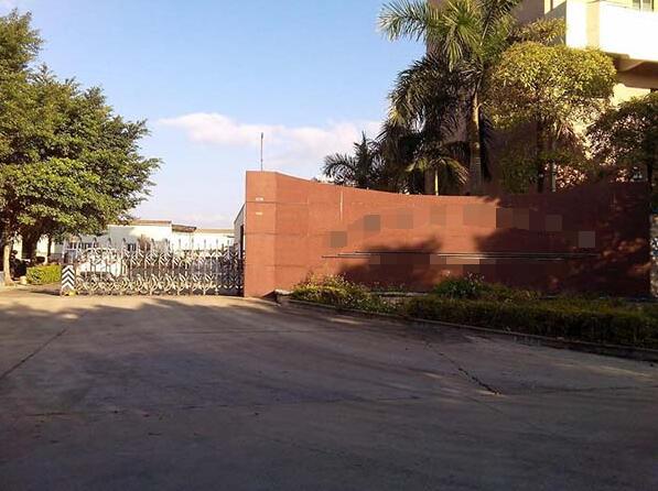 恭喜連州**有限公司通過ISO9001/14001/45001認(rèn)證