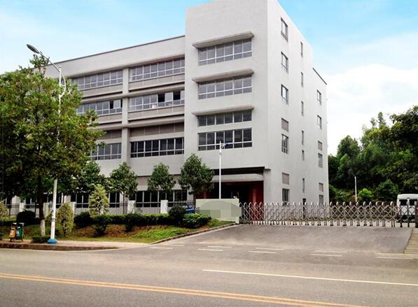 恭喜深圳市**電子有限公司通過IATF16949認(rèn)證