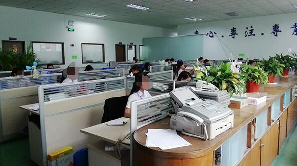 恭喜**電子(深圳)股份有限公司通過IATF16949認(rèn)證