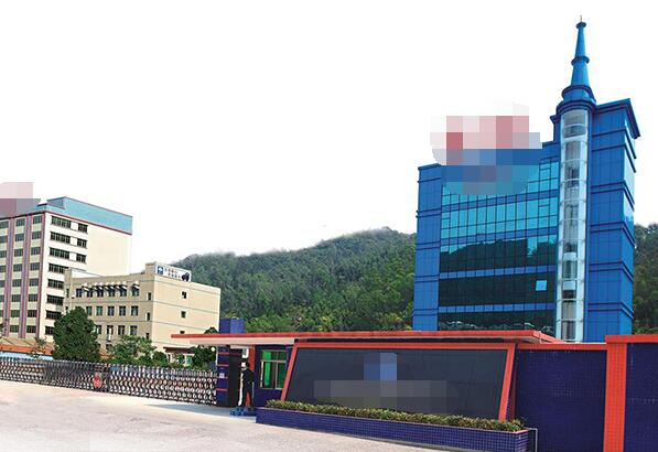 恭喜廣東**光學(xué)股份有限公司通過IATF16949認證