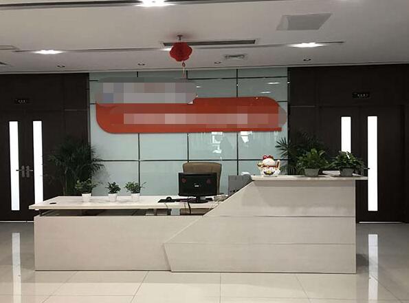 恭喜深圳**科技有限公司通過ISO三標(biāo)+50430認(rèn)證