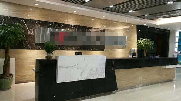 恭喜深圳市**科技有限公司通過(guò)GMP認(rèn)證