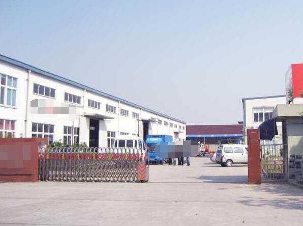 恭喜廣西**建材有限公司通過ISO三標(biāo)年審