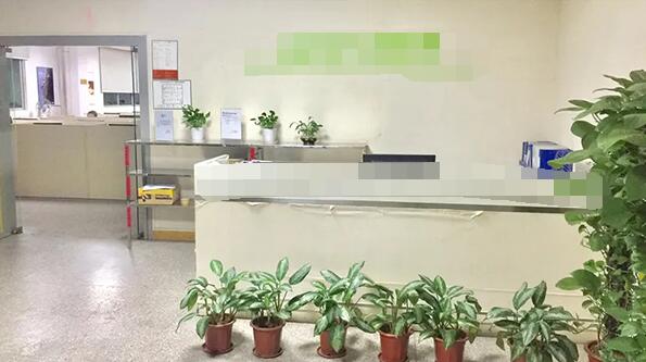 恭喜深圳市**實(shí)業(yè)有限公司通過安全生產(chǎn)標(biāo)準(zhǔn)化認(rèn)證