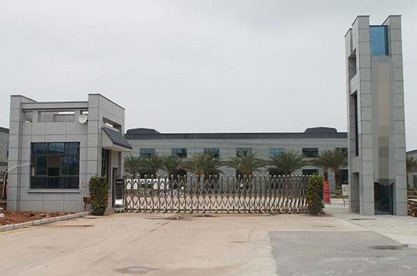 恭喜廣東**建設(shè)有限公司通過ISO三標(biāo)+50430年審