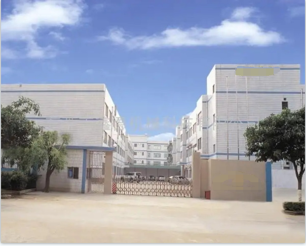 恭喜東莞市意德**市場經(jīng)營管理有限公司通過ISO三標(biāo)+22000認(rèn)證