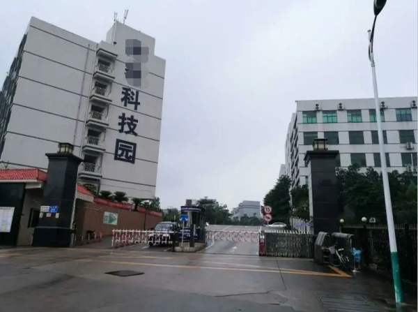 恭喜東莞市***科技有限公司通過(guò)GMP認(rèn)證