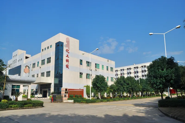 恭喜廣州市***工科技有限公司通過(guò)AAA(十二證一匾)認(rèn)證