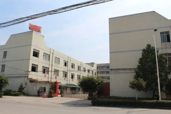 恭喜佛山市高明區(qū)***家具有限公司通過(guò)Costco(COC&GMP)認(rèn)證