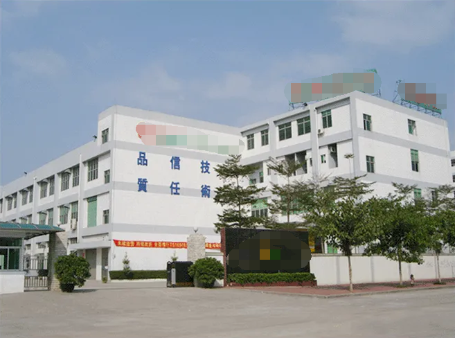 恭喜深圳市**電子工業(yè)有限公司通過(guò)ISO三標(biāo)年審