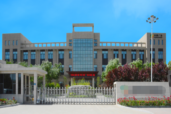 恭喜東莞市**超聲波設(shè)備有限公司通過GMP認證