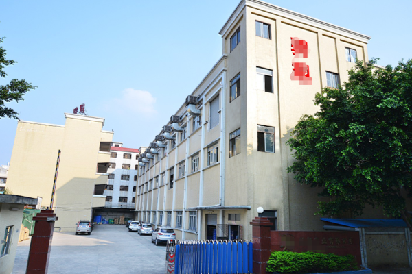 恭喜東莞市**實(shí)業(yè)有限公司通過ecovadis認(rèn)證