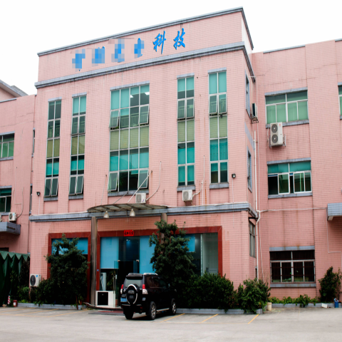 恭喜廣東臺(tái)**聯(lián)科技有限公司通過(guò)RBA認(rèn)證