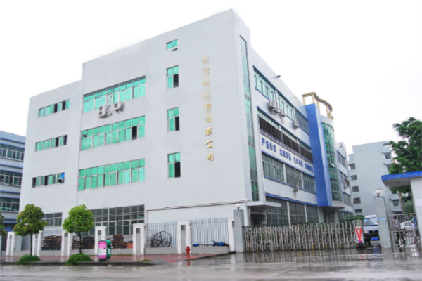 恭喜東莞***環(huán)保包裝科技有限公司通過FSC認(rèn)證