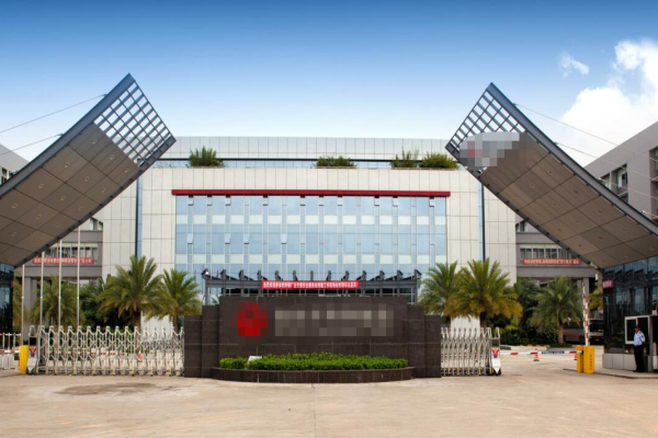 恭喜中山**電子有限公司通過IATF16949認證