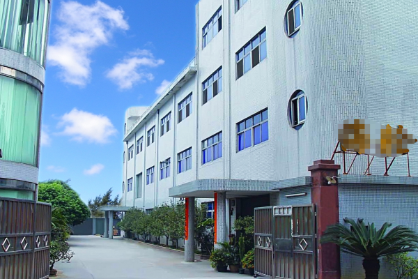 恭喜**機(jī)電科技(東莞)有限公司通過ISO三標(biāo)+AAA+信用等級+售后年審認(rèn)證