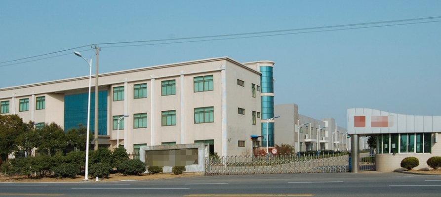 恭喜**精密塑模(昆山)有限公司通過(guò)Disney認(rèn)證