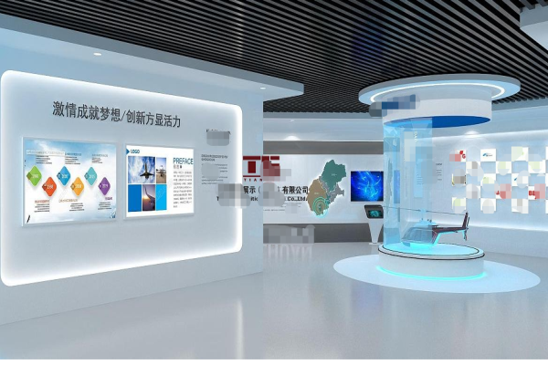 恭喜**展示工程（江蘇）有限公司通過HACCP認證