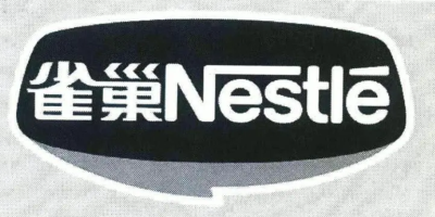 雀巢驗廠標準是怎樣的呢？