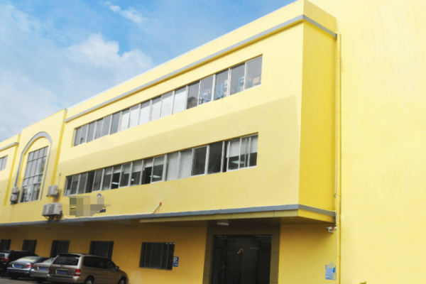 恭喜東莞市**包裝制品有限公司通過SCAN驗廠