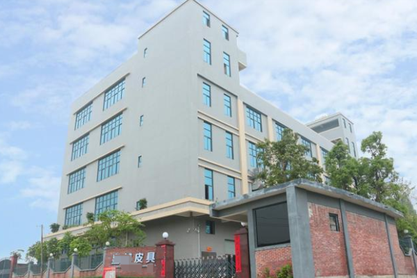 恭喜化州市**皮具有限公司通過(guò)FSC森林認(rèn)證