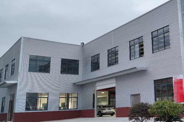 恭喜深圳市**工藝制品有限公司通過ISO17025認證