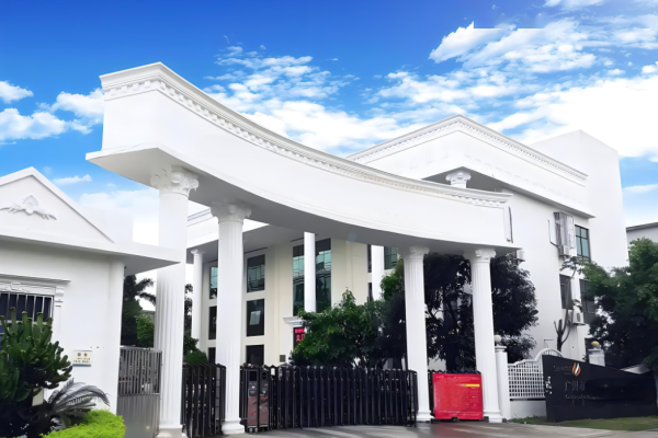 恭喜廣州**化妝品有限公司通過(guò)GMPC認(rèn)證