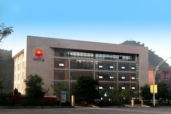 恭喜**閥門(mén)集團(tuán)有限公司通過(guò)碳核查報(bào)告