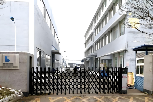 恭喜廣州**化工有限公司通過(guò)RCS認(rèn)證