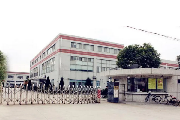 恭喜**塑膠制品(東莞市)有限公司通過Diseny驗(yàn)廠