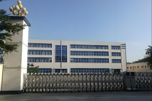 恭喜廣東**包裝紙業(yè)有限公司通過(guò)碳中和認(rèn)證