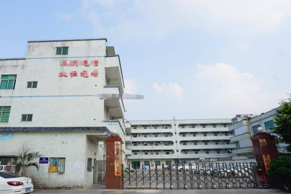 恭喜廣東**電子科技有限公司通過LCA產(chǎn)品生命周期評(píng)價(jià)