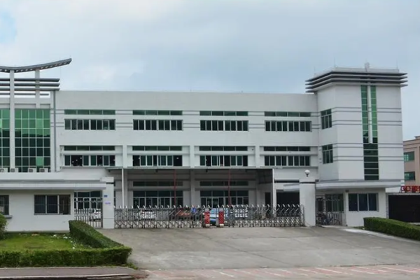 恭喜廣東**護(hù)理用品有限公司通過(guò)能源審計(jì)報(bào)告