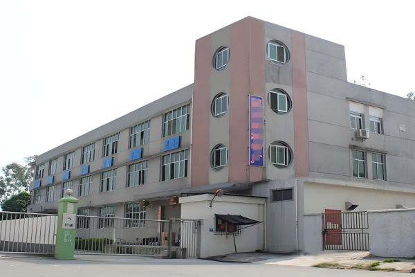 恭喜**生物技術(shù)(深圳)股份有限公司通過(guò)亞馬遜氣候友好綠標(biāo)認(rèn)證