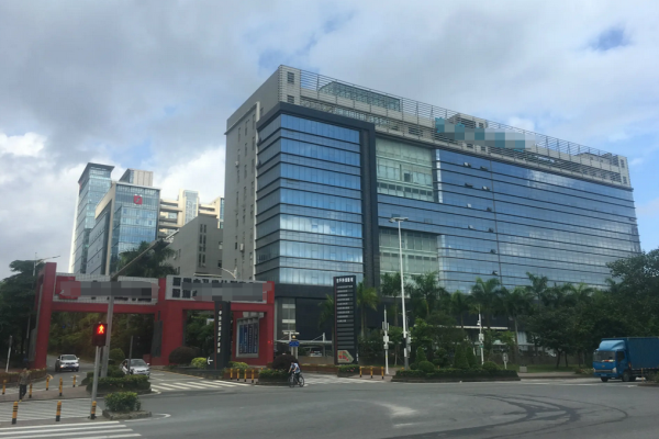 恭喜珠海**紙品包裝材料廠有限公司通過(guò)可持續(xù)發(fā)展技術(shù)服務(wù)