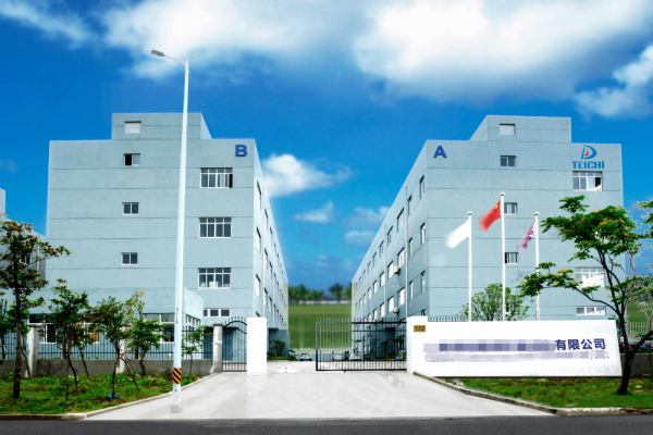 恭喜東莞**五金配飾有限公司通過(guò)Disney驗(yàn)廠