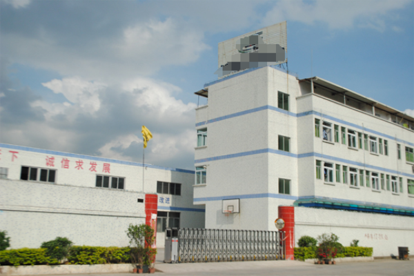 恭喜湛江**塑膠有限公司通過(guò)TCCC驗(yàn)廠