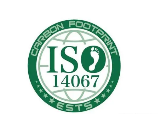 溫室氣體系列標準（ISO14064）將適應環(huán)境變化需要做出修訂