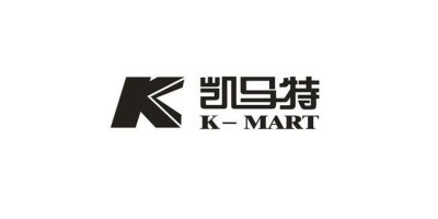K-mart驗(yàn)廠標(biāo)準(zhǔn)有哪些呢？