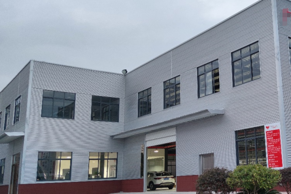 恭喜東莞市**信息科技有限公司通過(guò)Higg認(rèn)證