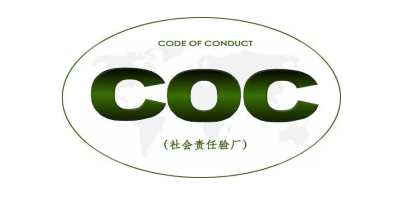 coc驗廠的含義是什么？