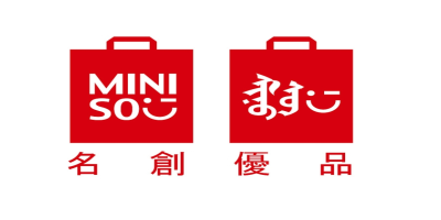 MINISO（名創(chuàng)優(yōu)品）驗(yàn)廠流程？