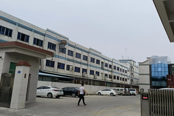 恭喜深圳市**科技有限公司通過綠色工廠認(rèn)定