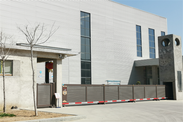 恭喜耒陽**紙品有限公司通過GRS認(rèn)證