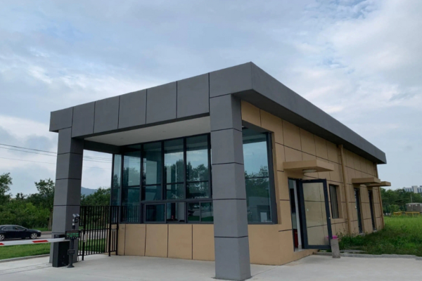 恭喜廣東**新材料股份有限公司通過HIGG認(rèn)證