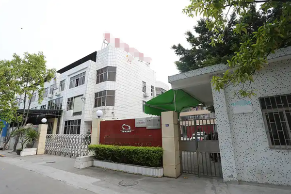 恭喜深圳**表業(yè)有限公司通過Disney驗(yàn)廠